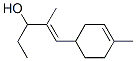CAS 登录号：70556-52-4， 2-甲基-1-(4-甲基-3-环己烯-1-基)戊-1-烯-3-醇