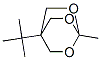 CAS 登录号：70636-88-3， 4-叔丁基-1-甲基-2,6,7-三氧杂双环[2.2.2]辛烷