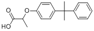 CAS 登录号：70757-66-3， 2-[4-(1-甲基-1-苯基乙基)苯氧基]丙酸