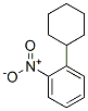 CAS 登录号：7137-56-6， 1-硝基-2-环己基苯