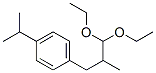 CAS 登录号:7149-24-8, 1-(3,3-二乙氧基-2-甲基丙基)-4-(异丙基)苯