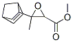CAS 登录号：72175-33-8， 3-(6-双环[2.2.1]庚-2-烯基)-3-甲基环氧乙烷-2-羧酸甲酯