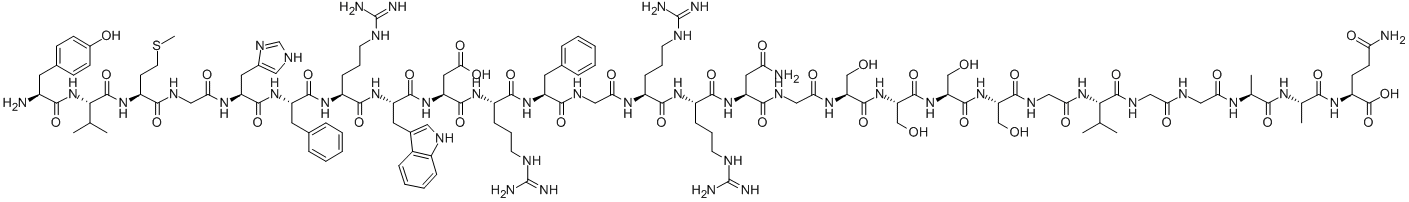 CAS#: 72629-64-2, 1-De-L-Lysine-G3-Melanotropin (Cattle Peptidemoiety)