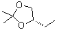 CAS#: 72952-75-1, (4S)-4-Ethyl-2,2-dimethyl-1,3-dioxolane