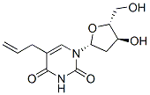 CAS#: 73-39-2, 5-(2-Propenyl)-2'-Deoxyuridine