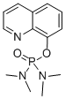 CAS 登录号：73094-16-3， N-(二甲基氨基-喹啉-8-基氧基磷酰)-N-甲基甲胺
