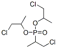 CAS#: 7316-55-4, Bis(2-Chloro-1-Methylethyl) (2-Chloro-1-Methylethyl)Phosphonate