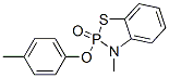 CAS#: 73713-82-3, 2,3-Dihydro-3-methyl-2-(4-methylphenoxy)-1,3,2-Benzothiazaphosphole 2-oxide