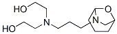 CAS 登录号：73805-95-5， 6-[3-[二(2-羟基乙基)氨基]丙基]-8-氧杂-6-氮杂双环[3.2.1]辛烷