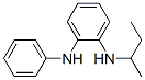 CAS 登录号：7383-98-4， N-(1-甲基丙基)-N'-苯基苯-1,2-二胺