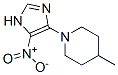 CAS 登录号：73941-34-1， 4-甲基-1-(5-硝基-1H-咪唑-4-基)哌啶