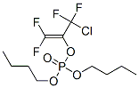 CAS 登录号：73972-74-4， (3-氯-1,1,3,3-四氟丙-1-烯-2-基)磷酸二丁基酯