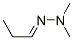 CAS#: 7422-93-7, Propionaldehyde Dimethyl Hydrazone