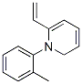 CAS 登录号：74309-54-9， 2-[1-(2-甲基苯基)乙烯基]-吡啶