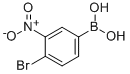 CAS 登录号：74386-13-3， 4-溴-3-硝基苯硼酸