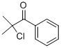 CAS#: 7473-99-6, 2-Chloro-2-Methylpropiophenone