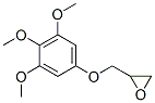 CAS 登录号：74760-14-8， 2-[(3,4,5-三甲氧基苯氧基)甲基]环氧乙烷