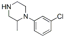 CAS 登录号：75348-33-3， 1-(3-氯苯基)-2-甲基哌嗪