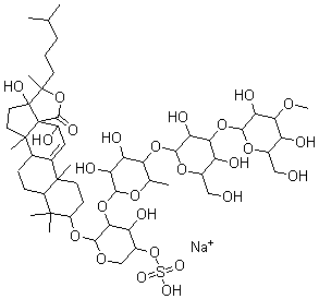 CAS 登录号：75410-53-6， 海参素 A2
