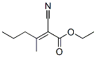 CAS#: 759-54-6, Ethyl 2-Cyano-3-Methylhex-2-Enoate
