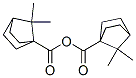 CAS#: 76-32-4, 1,8,8-Trimethyl-3-Oxabicyclo[3.2.1]Octane-2,4-Dione