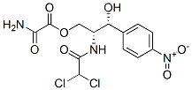 CAS 登录号：76567-25-4， 甲基2-[[(1R,2R)-1,3-二羟基-1-(4-硝基苯基)丙-2-基]氨基]-2-氧代乙酸酯