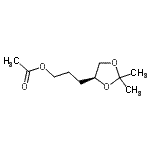 CAS 登录号：768381-36-8， 3-[(4S)-2,2-二甲基-1,3-二氧戊环-4-基]丙基乙酸酯