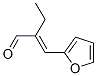 CAS 登录号：770-27-4， 2-乙基-3-(2-呋喃基)丙烯醛