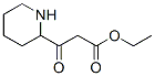 CAS#: 77306-10-6, Ethyl 3-Oxo-3-Piperidin-2-Ylpropanoate