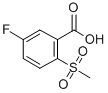 CAS 登录号：773873-55-5， 5-氟-2-(甲基磺酰基)苯甲酸