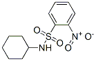 CAS#: 77516-53-1, N-Cyclohexyl-2-Nitrobenzenesulfonamide