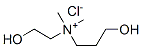 CAS#: 78182-00-0, 2-Hydroxyethyl-(3-Hydroxypropyl)-Dimethylazanium Chloride