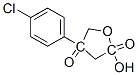 CAS#: 79821-07-1, 2-(4-Chlorophenyl)-4,5-Dihydroxyfuran-3-One