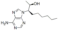 CAS 登录号：79854-83-4， (2R,3R)-3-(6-氨基嘌呤-9-基)壬烷-2-醇