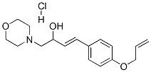 CAS 登录号：80318-20-3， (E)-1-吗啉-4-基-4-(4-丙-2-烯氧基苯基)丁-3-烯-2-醇盐酸盐
