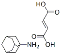 CAS 登录号：80789-67-9， 1-金刚胺富马酸盐