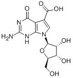 CAS#: 81645-08-1, Cadeguomycin
