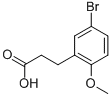 CAS#: 82547-30-6, 5-Bromo-2-Methoxy-Benzenepropanoic Acid