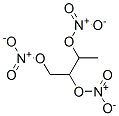 CAS#: 84002-64-2, Butane-1,2,3-Triyl Trinitrate