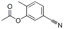 CAS 登录号：84102-87-4， 3-(乙酰氧基)-4-甲基-苯甲腈