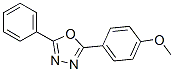 CAS 登录号：842-79-5， 2-(4-甲氧基苯基)-5-苯基-1,3,4-恶二唑