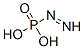 CAS#: 84489-09-8, Iminophosphamide