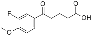CAS 登录号：845781-33-1， 5-(3-氟-4-甲氧基苯基)-5-氧代戊酸