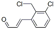 CAS 登录号：84682-30-4， 3-氯-2-(氯甲基)肉桂醛