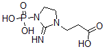 CAS 登录号：84744-77-4， 磷酰高环肌酸