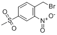 CAS#: 849035-67-2, 1-(Bromomethyl)-4-(Methylsulfonyl)-2-Nitrobenzene