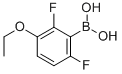 CAS#: 849062-00-6, 2,6-Difluoro-3-Ethoxybenzeneboronic Acid