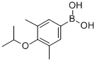 CAS 登录号：849062-16-4， 3,5-二甲基-4-异丙氧基苯硼酸