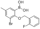 CAS#: 849062-18-6, B-[3-Bromo-2-[(2-fluorophenyl)methoxy]-5-methylphenyl]-Boronic acid
