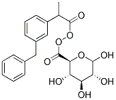 CAS 登录号：849104-47-8， 1-[3-(羟基苯基甲基)-alpha-甲基苯乙酸酯]-D-吡喃葡萄糖醛酸